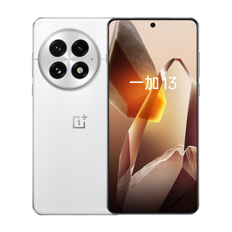 一加 13 16GB+512GB 白露晨曦 国家补贴 高通骁龙®8至尊版 6000mAh 冰川电池 oppo智能AI游戏5G手机